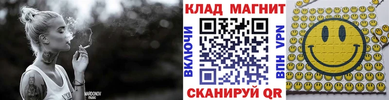 Купить закладку Cocaine  A-PVP  АМФЕТАМИН  Мефедрон  ГАШИШ  Жуковский