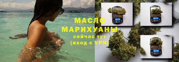 марки lsd Лабытнанги