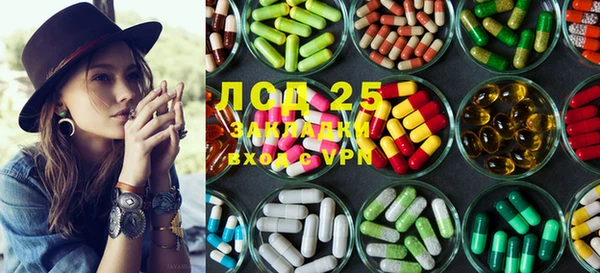 скорость mdpv Ладушкин