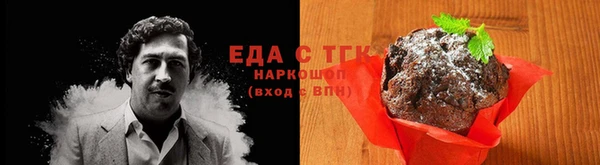 скорость mdpv Ладушкин