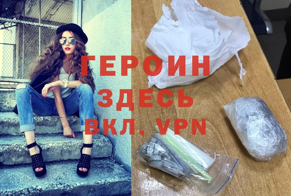 скорость mdpv Ладушкин