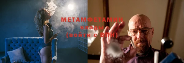 марки lsd Лабытнанги