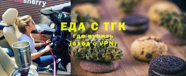 скорость mdpv Ладушкин