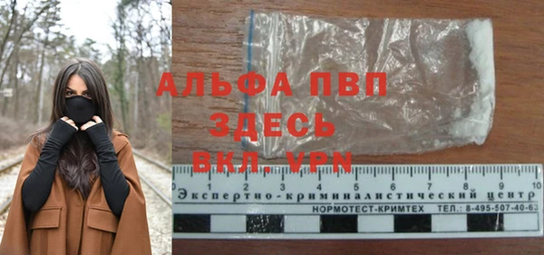 марки lsd Лабытнанги