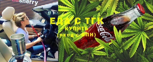 скорость mdpv Ладушкин