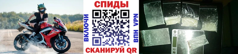 Купить закладки  Жуковский  Первитин Декстрометамфетамин 99.9% 